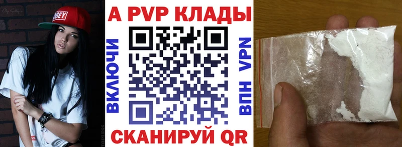 Магазин наркотиков Нижний Тагил ГАШИШ  Кокаин  Альфа ПВП  Меф 