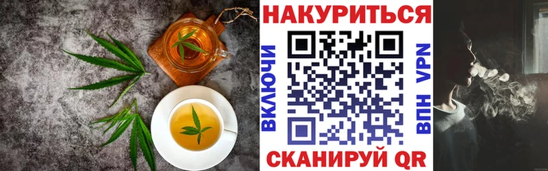 хочу наркоту Нижний Тагил Canna-Cookies марихуана