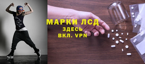 дурь Алексеевка