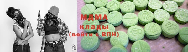 первитин Волосово