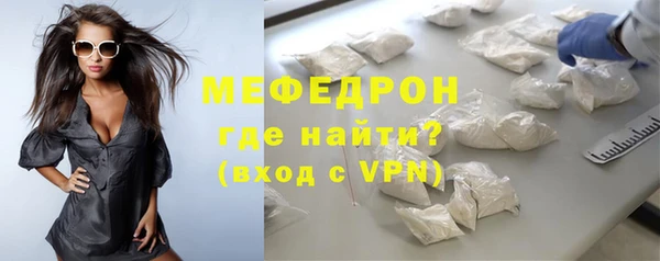 МДПВ Алексин