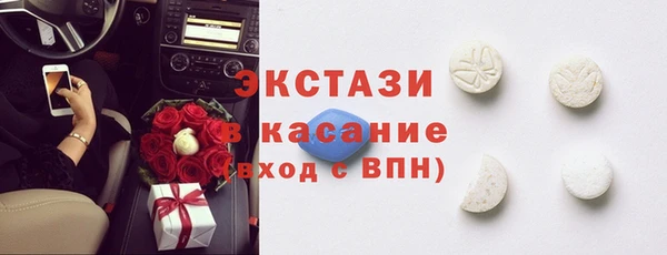 дурь Алексеевка