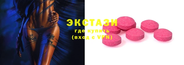 дурь Алексеевка