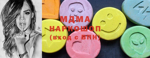 дурь Алексеевка
