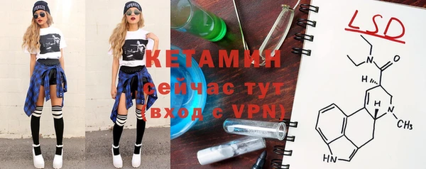 МДПВ Алексин
