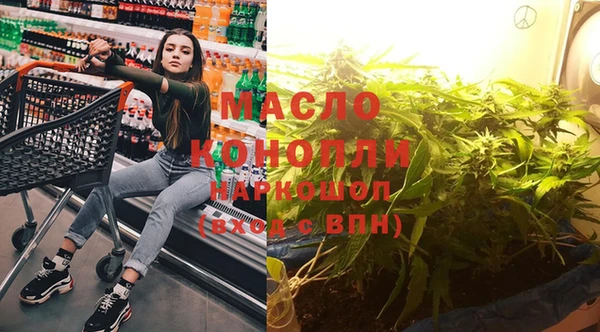 дурь Алексеевка