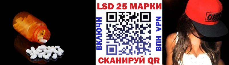 LSD-25 экстази ecstasy  Нижний Тагил 