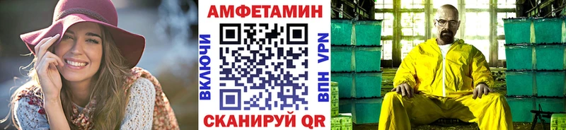 Первитин мет  Нижний Тагил 