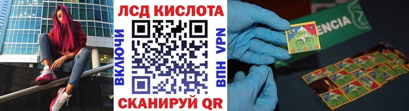 Марки NBOMe 1,8мг  Нижний Тагил 