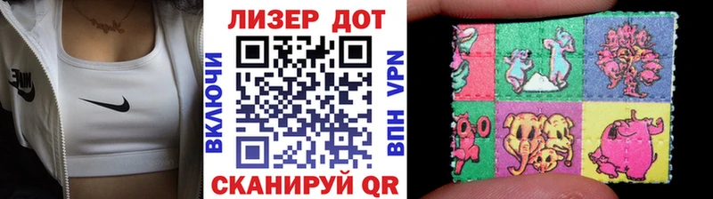 Марки N-bome 1500мкг Нижний Тагил