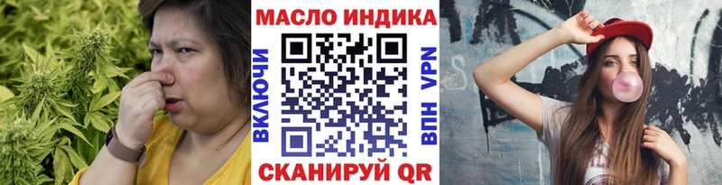 ТГК Wax  hydra маркетплейс  Нижний Тагил 