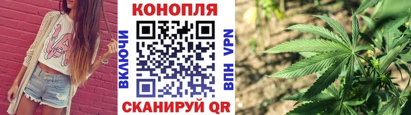 Конопля MAZAR  Нижний Тагил 